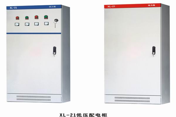 国营蓝洋农场3683配电-3683谈谈防水配电箱检修
